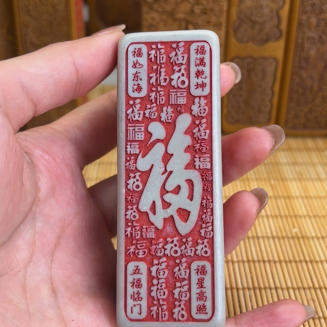 石材2566666866669688888998999