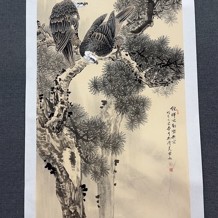 国画书画作品多次