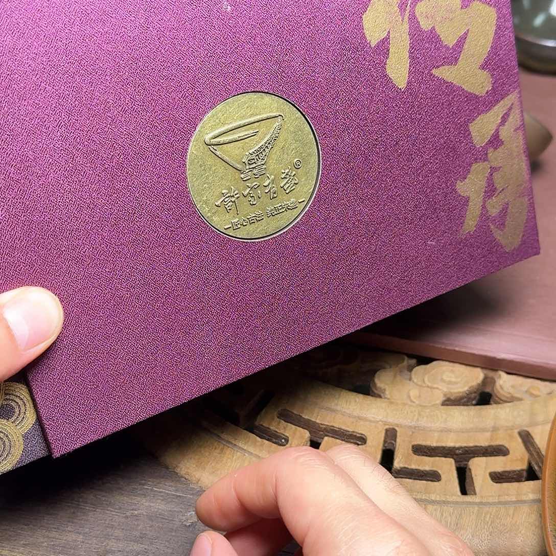 呆***鷄茶盏福利茶盏001福利茶盏001