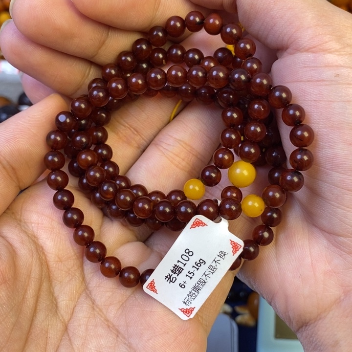 未镶嵌琥珀珠宝奇石