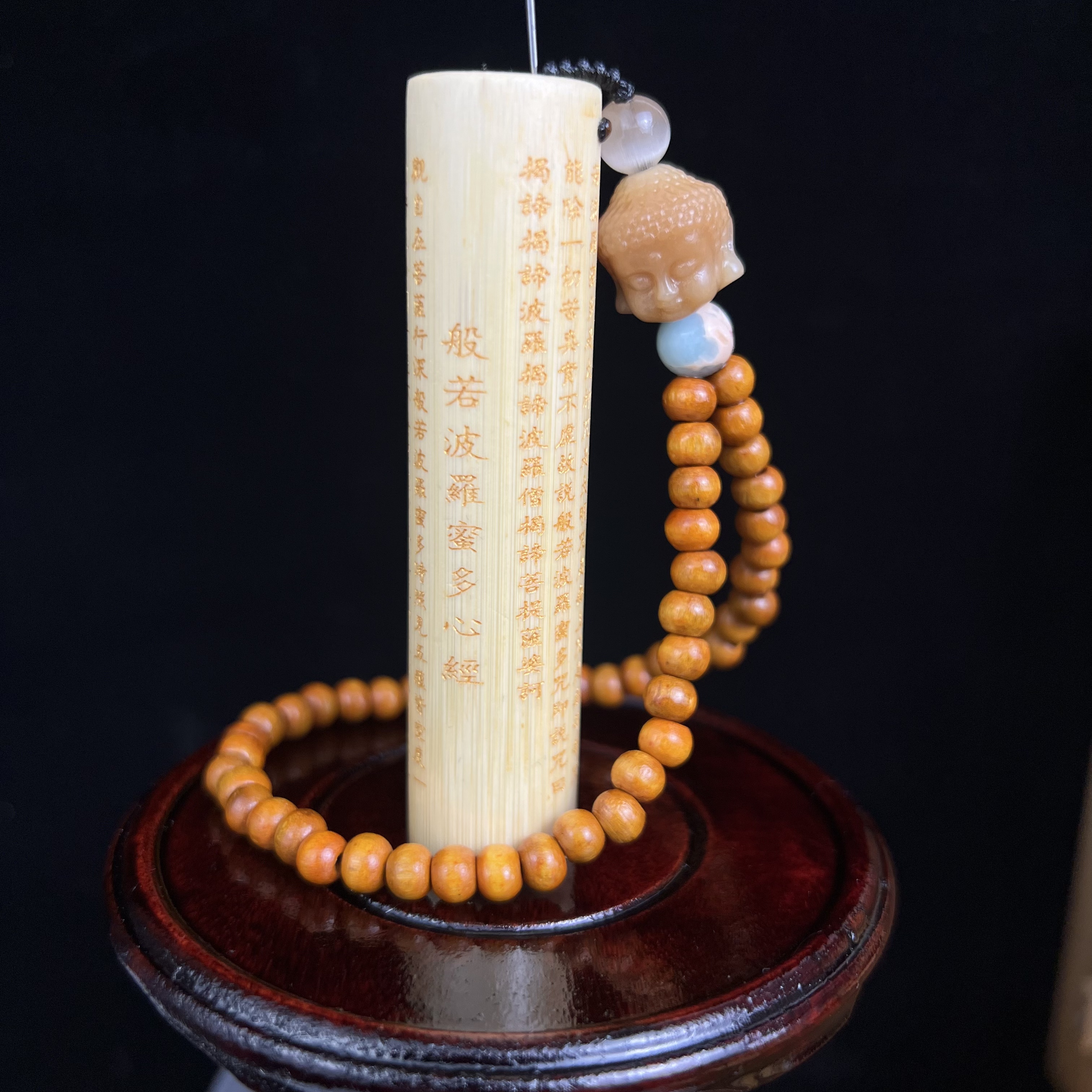 实心竹【鎏金心经】龙血金丝竹雕刻手把件文玩手把件