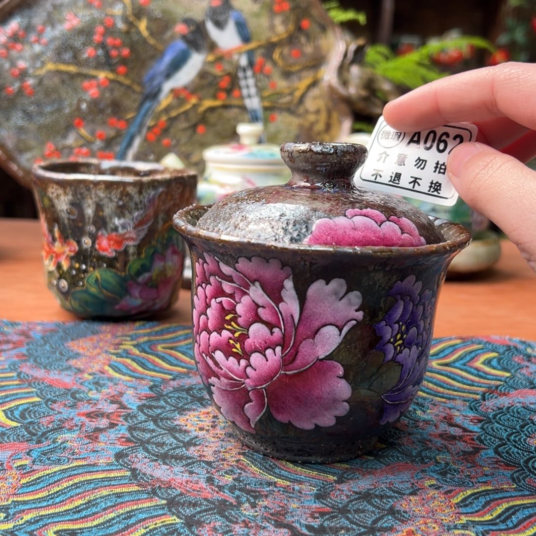 艾***绒瓷片景德镇陶瓷刘道标