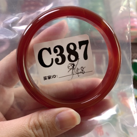 玛瑙/玉髓手镯合金