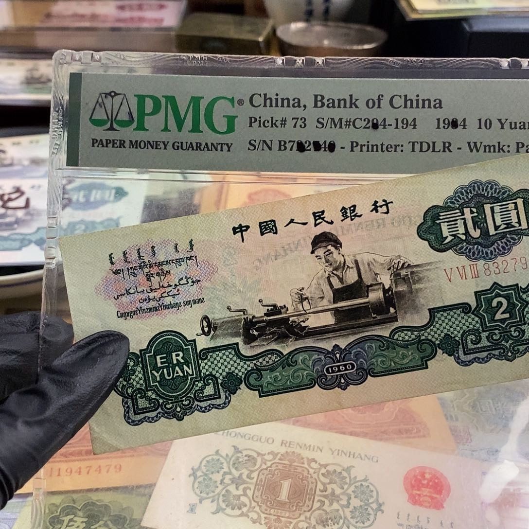 塑封包装 福利价格 非全新