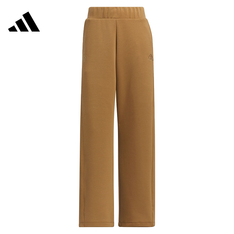 Adidas阿迪达斯女子LOUNGE DK PNT 可调节直筒运动休闲裤JJ3557