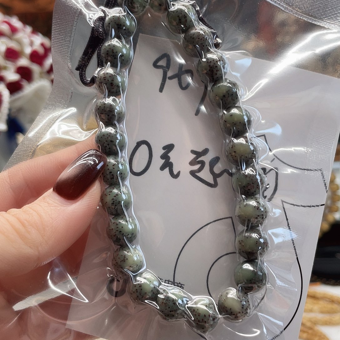 星月菩提吊坠星月