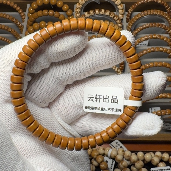 F***‘紫金鼠吊坠鼠尖纯肉毕业货药片7尺暴力归圆毕业货