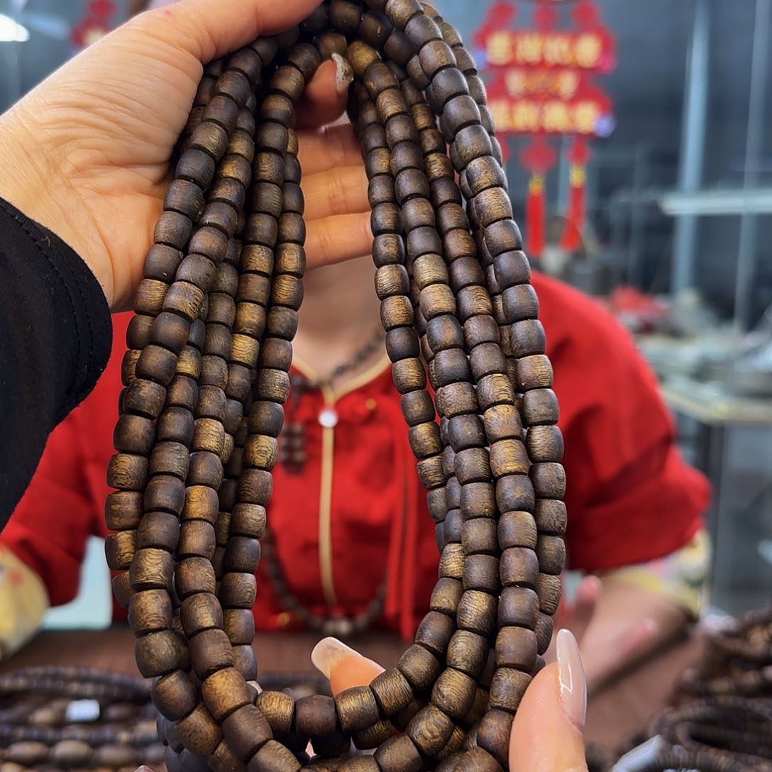 沉香手串多样性发货1条乌身99828