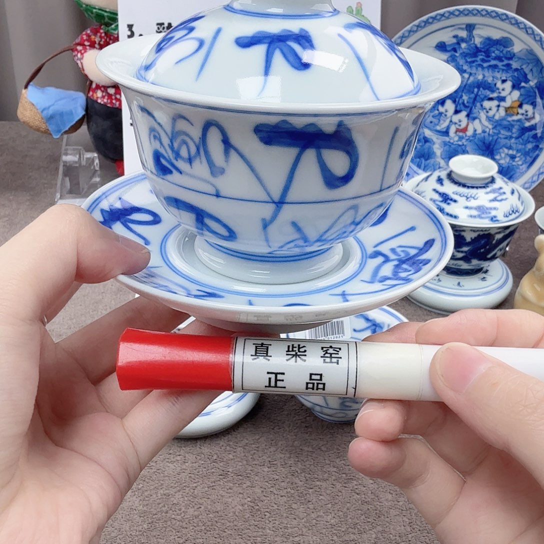 杯陶瓷制品加工企业在工业中