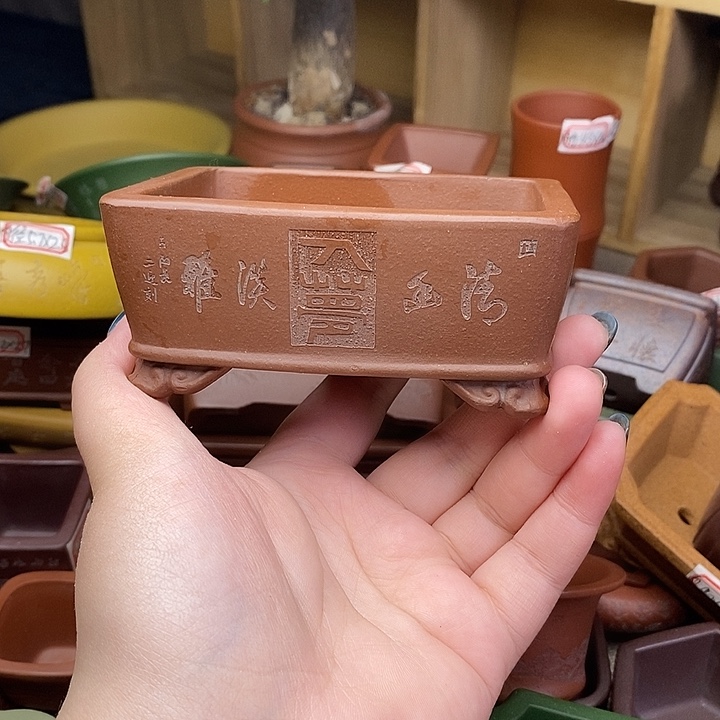 手工艺品琉璃宜兴紫砂精品花盆
