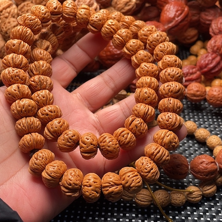 1***7文玩核桃手串蟠桃核