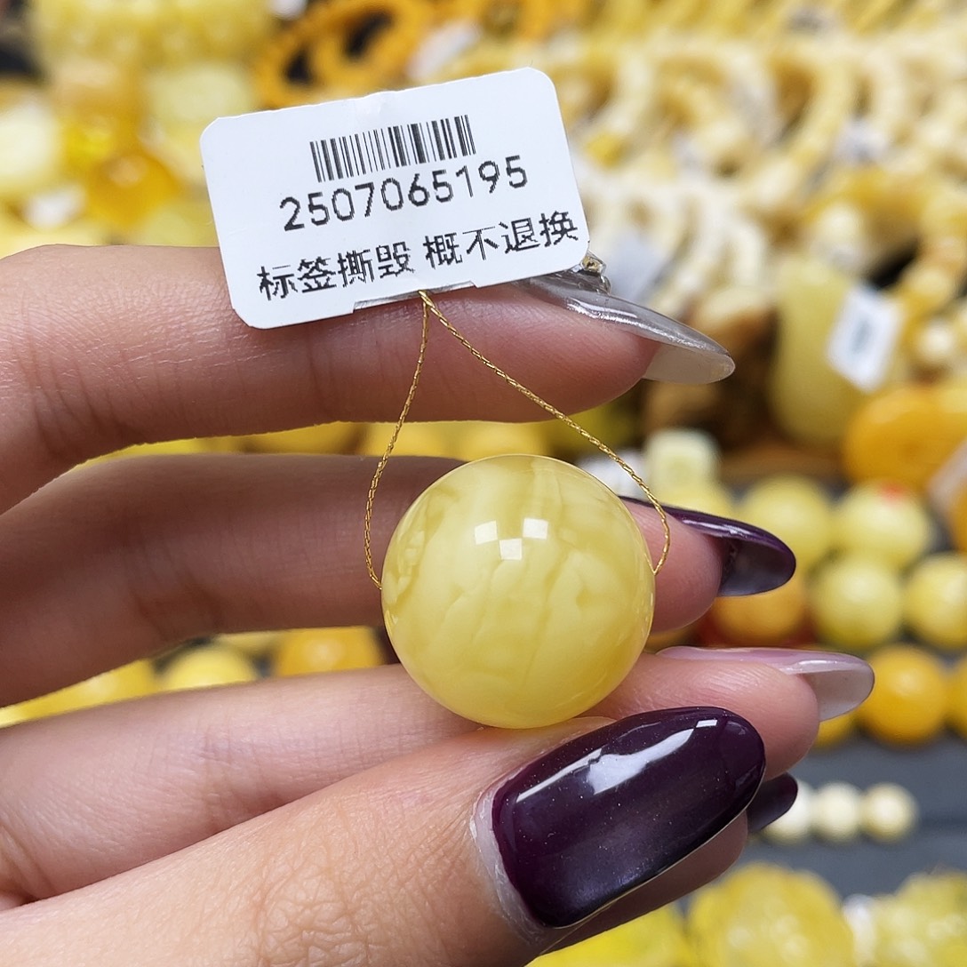 蜜蜡未镶嵌裸石19.3mm妖花虎皮圆珠