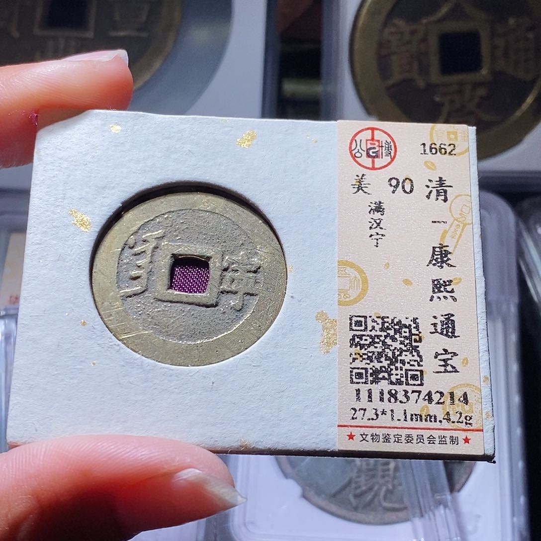 铜46:爱几爱爱爱爱爱爱爱