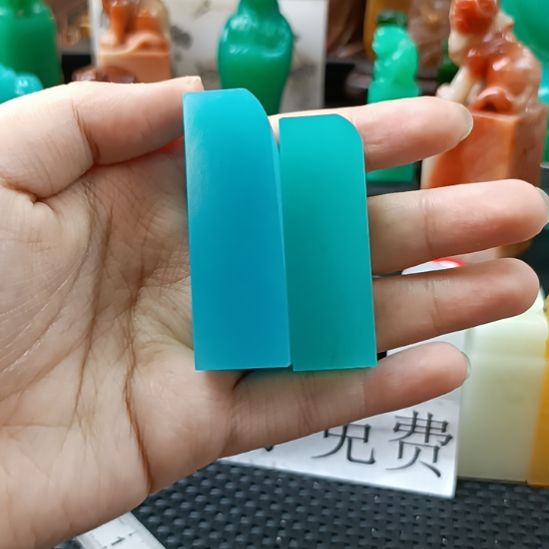 寿山石印石天青天空蓝