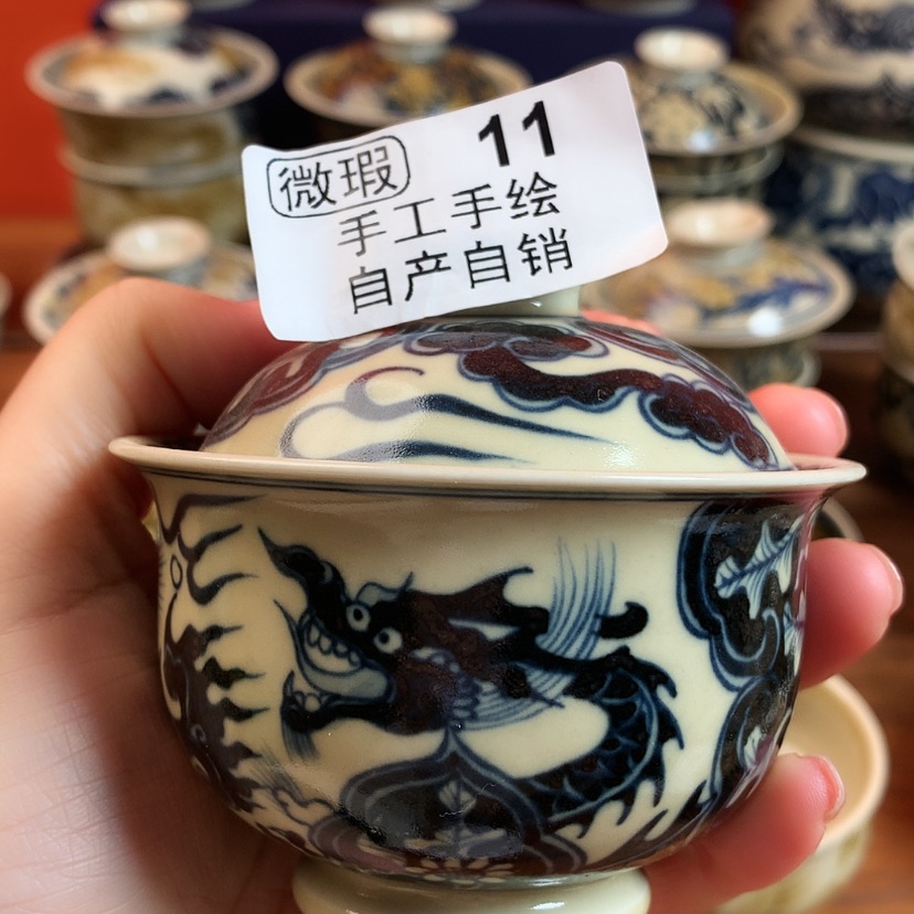 【闪购商品】福利盖碗