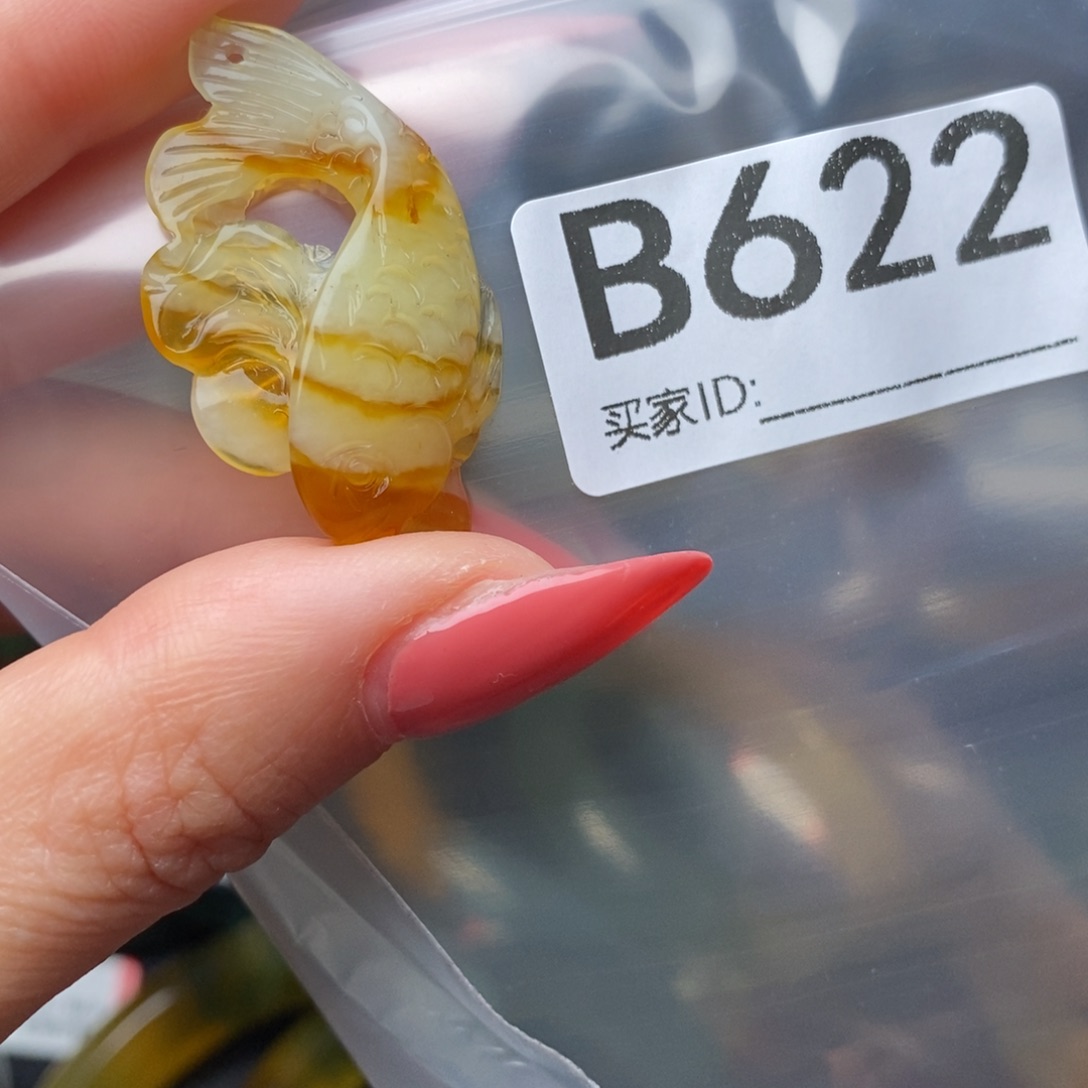 蛇纹石玉未镶嵌纯天然岫玉