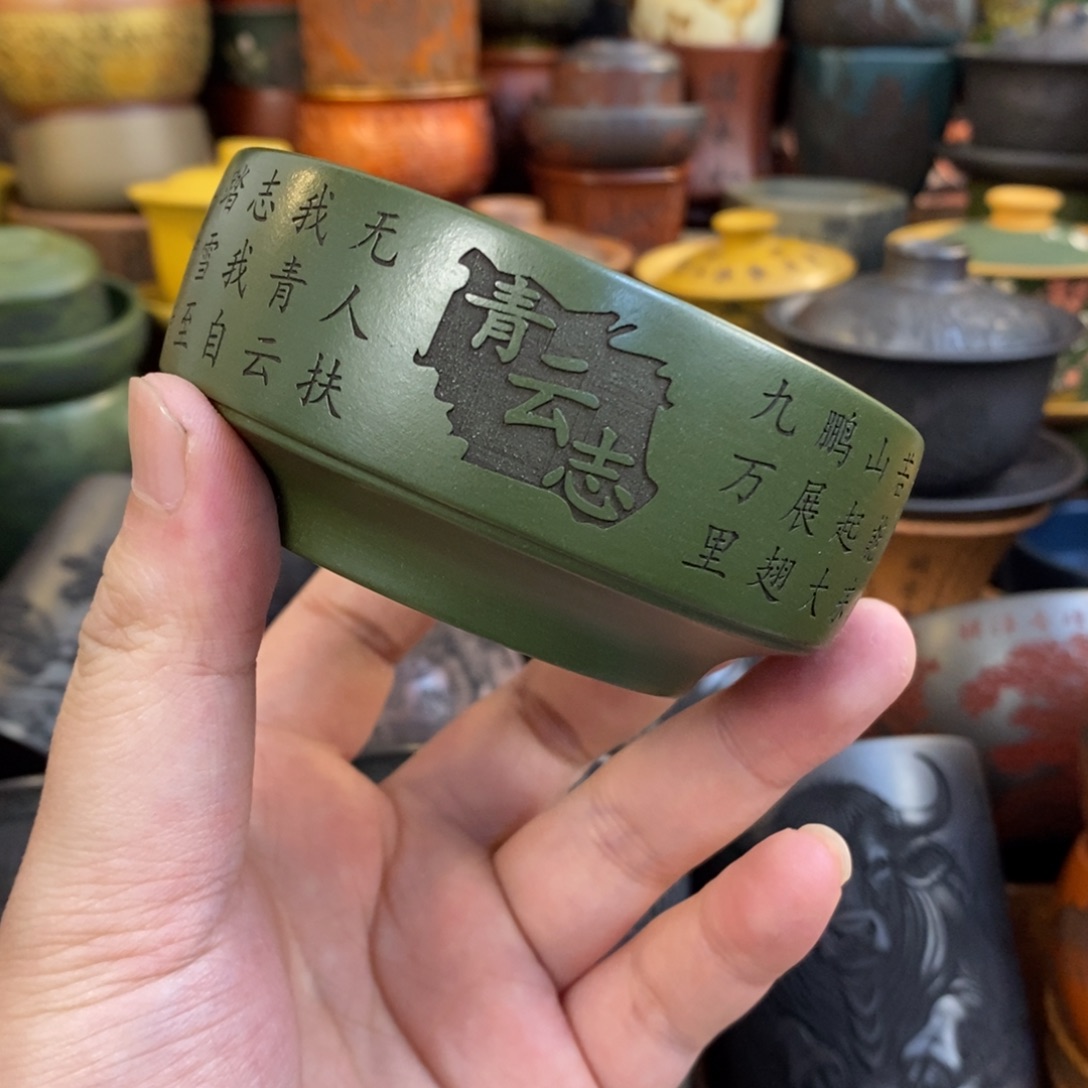紫砂公道杯宜兴全手工紫砂杯