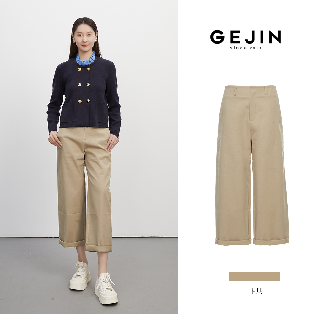 GEJIN/歌锦时尚直筒裤老钱风休闲风显瘦卡其休闲裤女9322530464