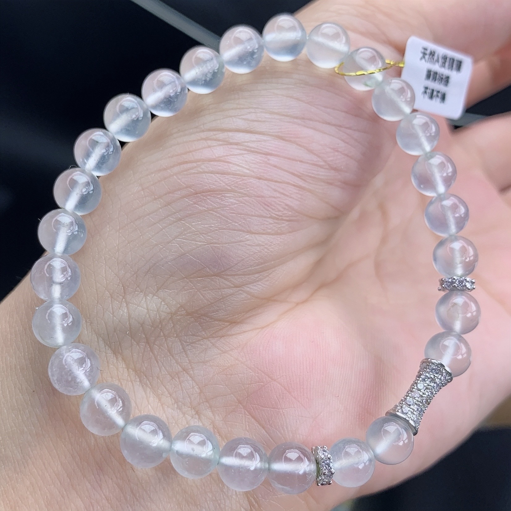 缅甸A货翡翠高冰玻璃白冰钢圆珠手链手串单圈5QQ3T13卡6mm