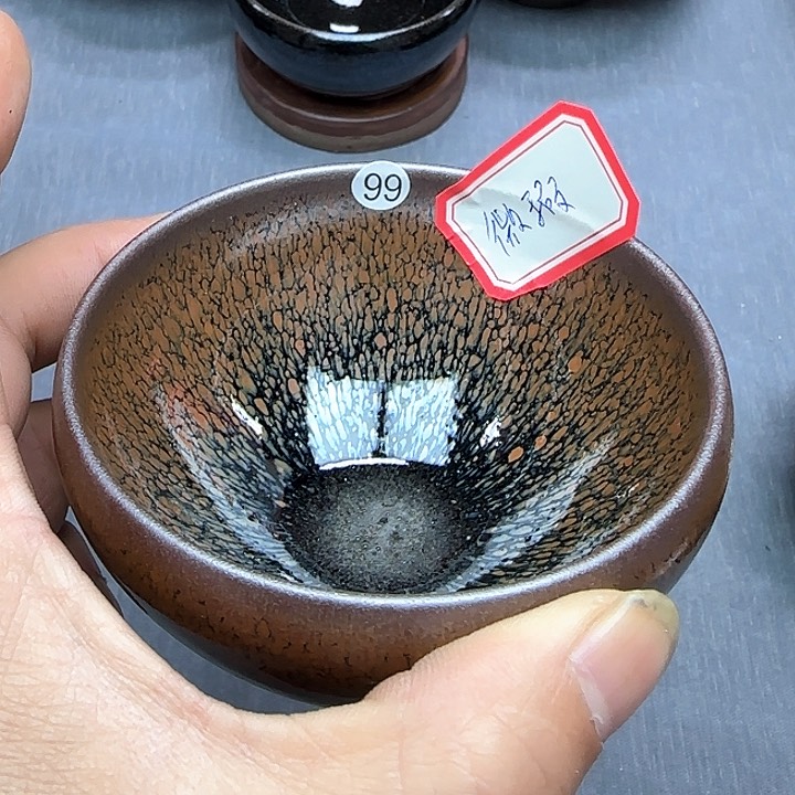 茶盏印春堂柴烧建盏