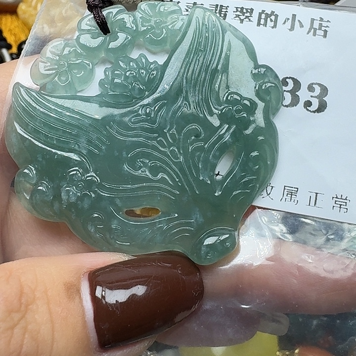 翡翠未镶嵌项链翡翠