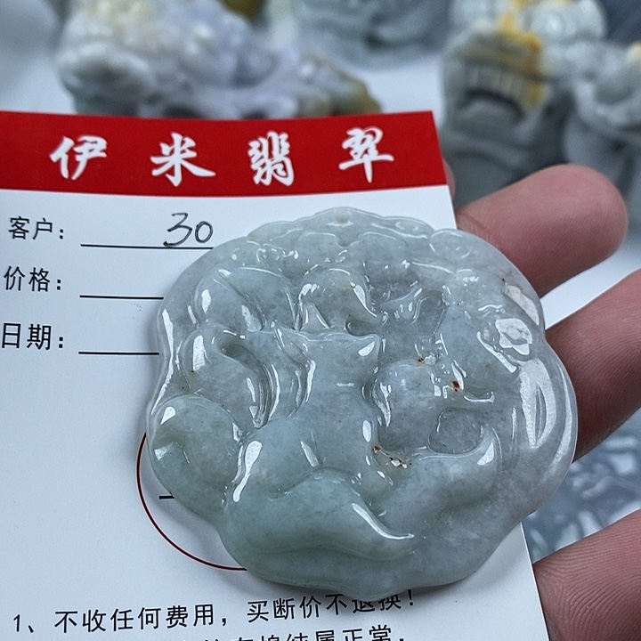 翡翠颈饰未镶嵌翡翠34