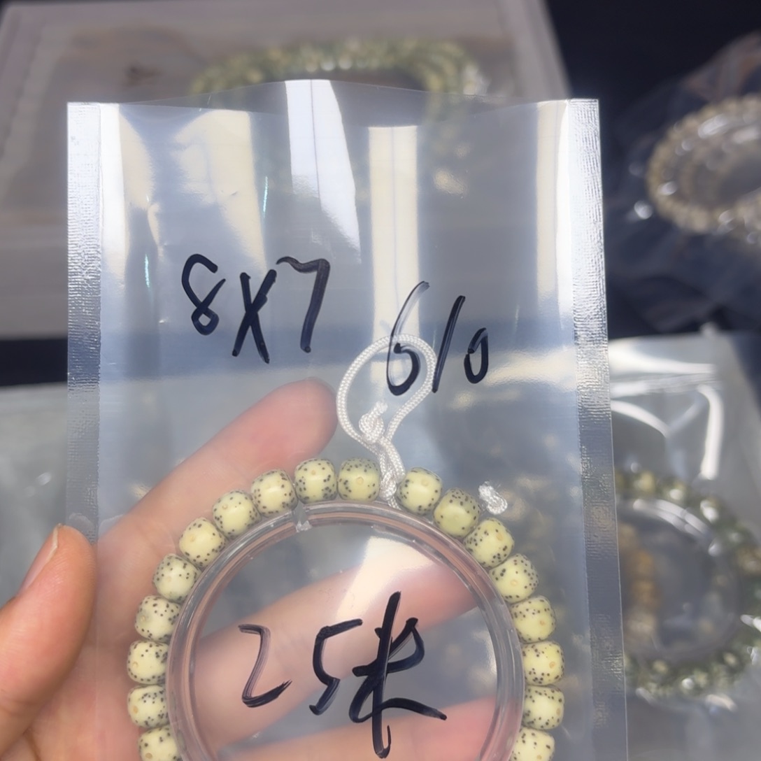 星月菩提吊坠星月菩提610