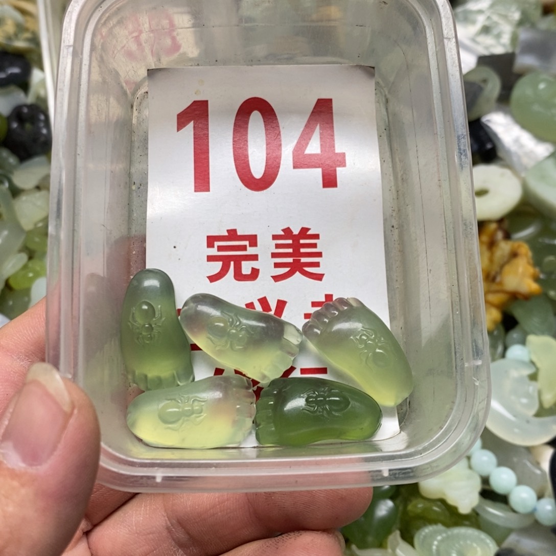 蛇纹石玉吊坠足银镀金镶嵌