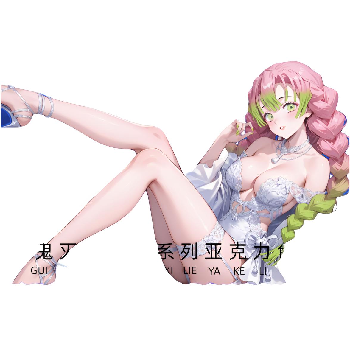 【冰糖代拆】鬼灭之刃航卡 摇光 达艺 海月 夜刃亚克力收藏色纸盲盒