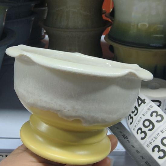 景德镇高温陶瓷：微瑕内口9.5(福利无垫片赠送哦，感谢理解)