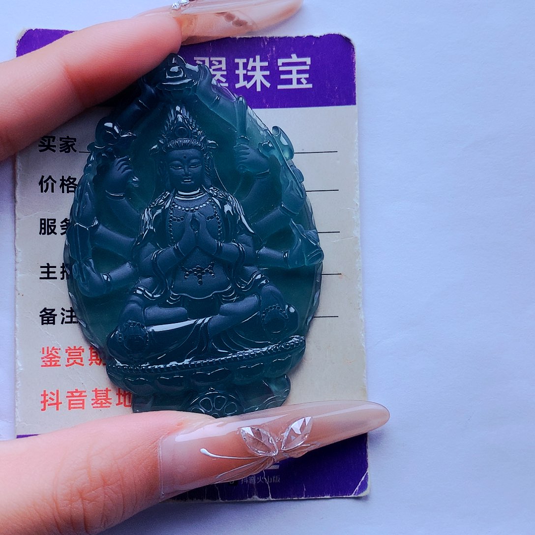 颈饰未镶嵌翡翠华*正品Ａ货翡翠吊坠