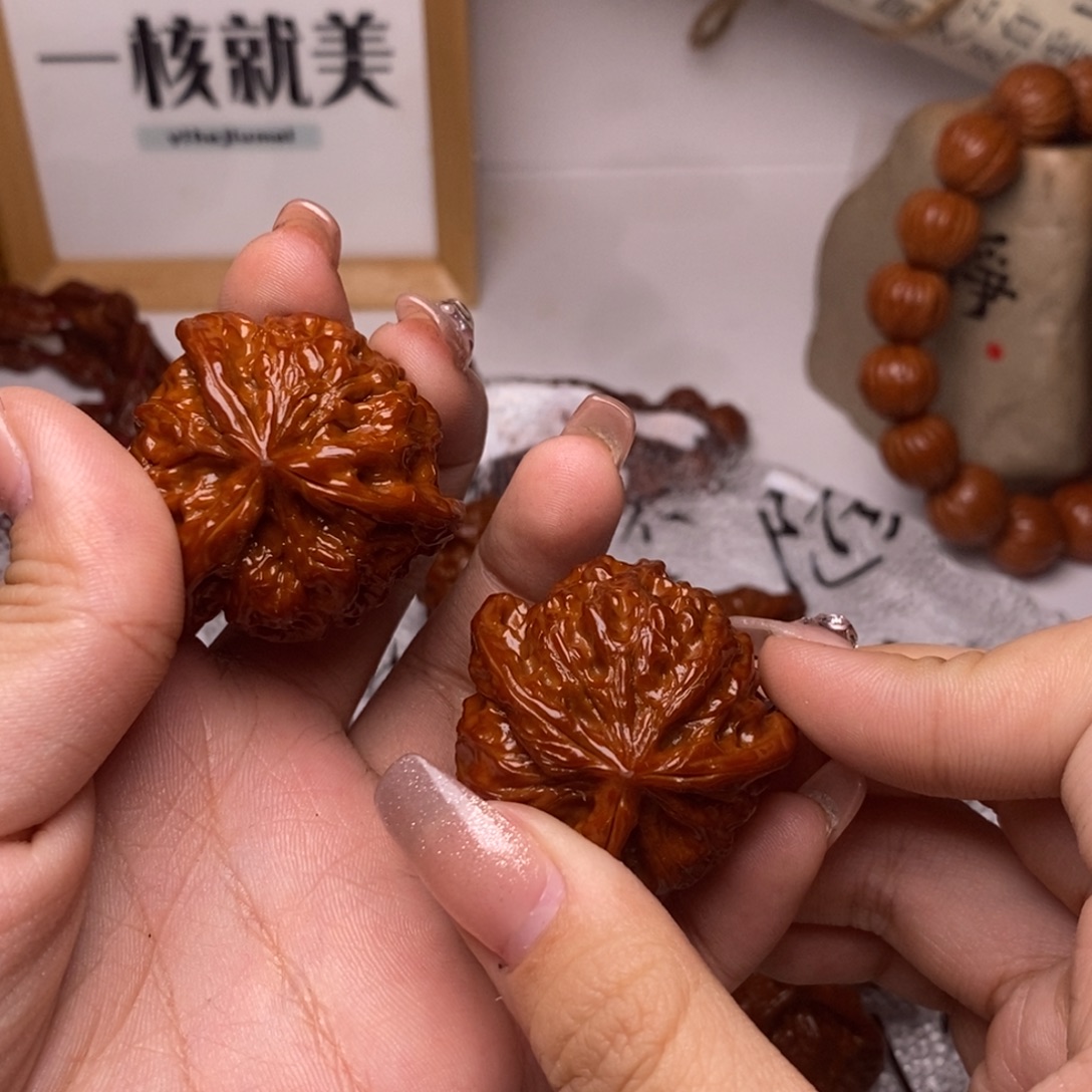 阿***纪文玩核桃文玩核桃