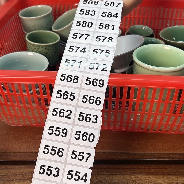 小米茶器龙泉云间青瓷