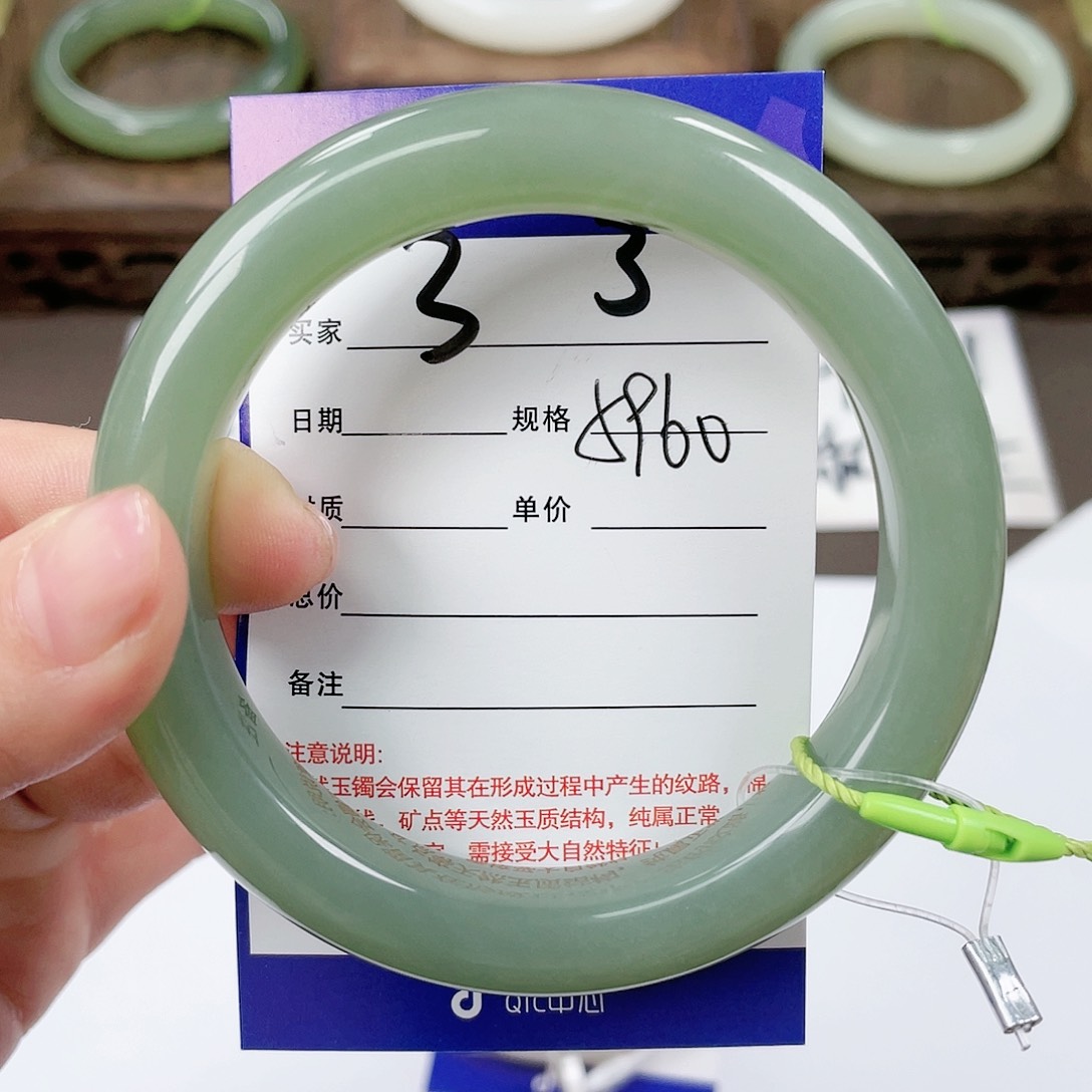 【闪购商品】和田玉手镯未镶嵌