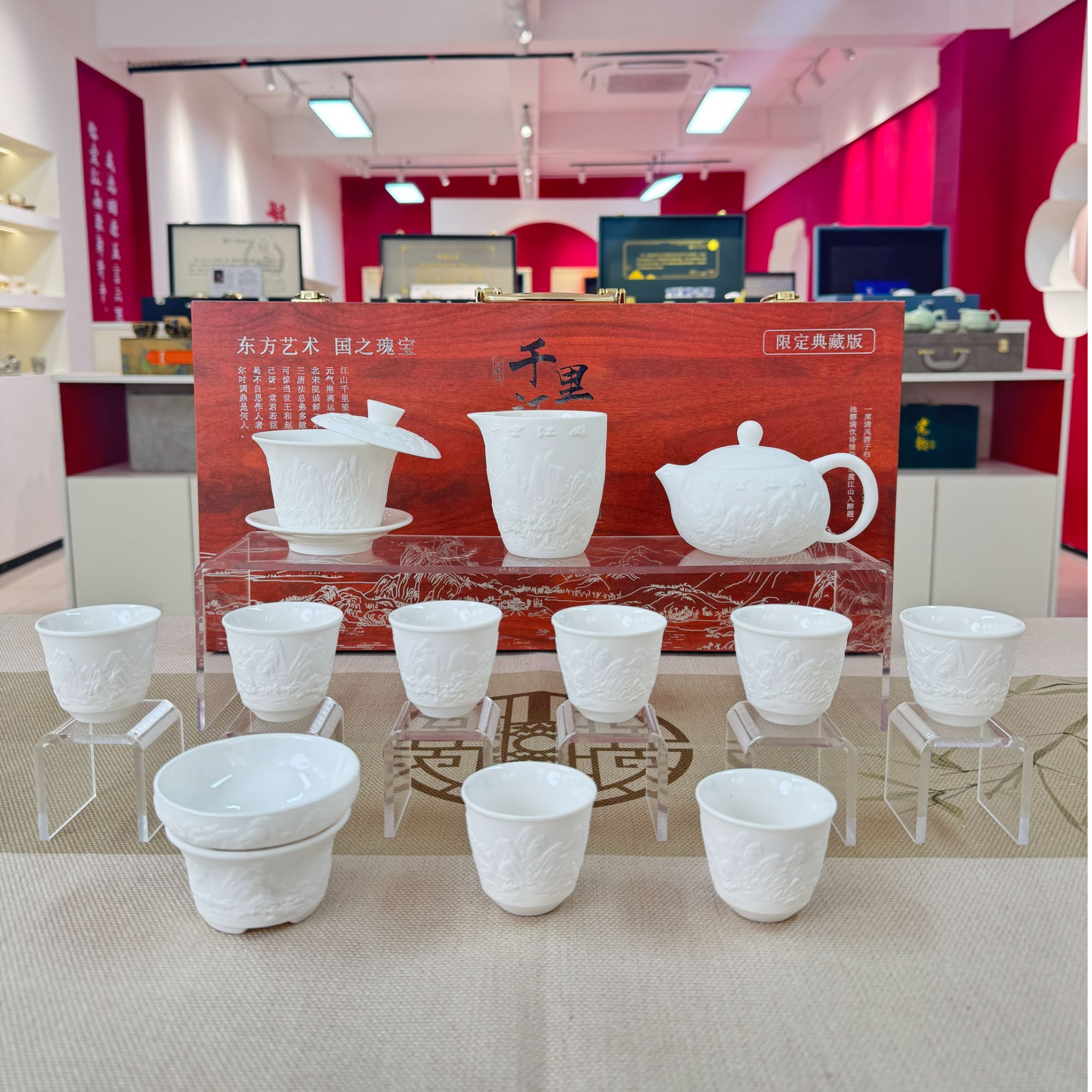 云雨斋茶具商品链接YS2080