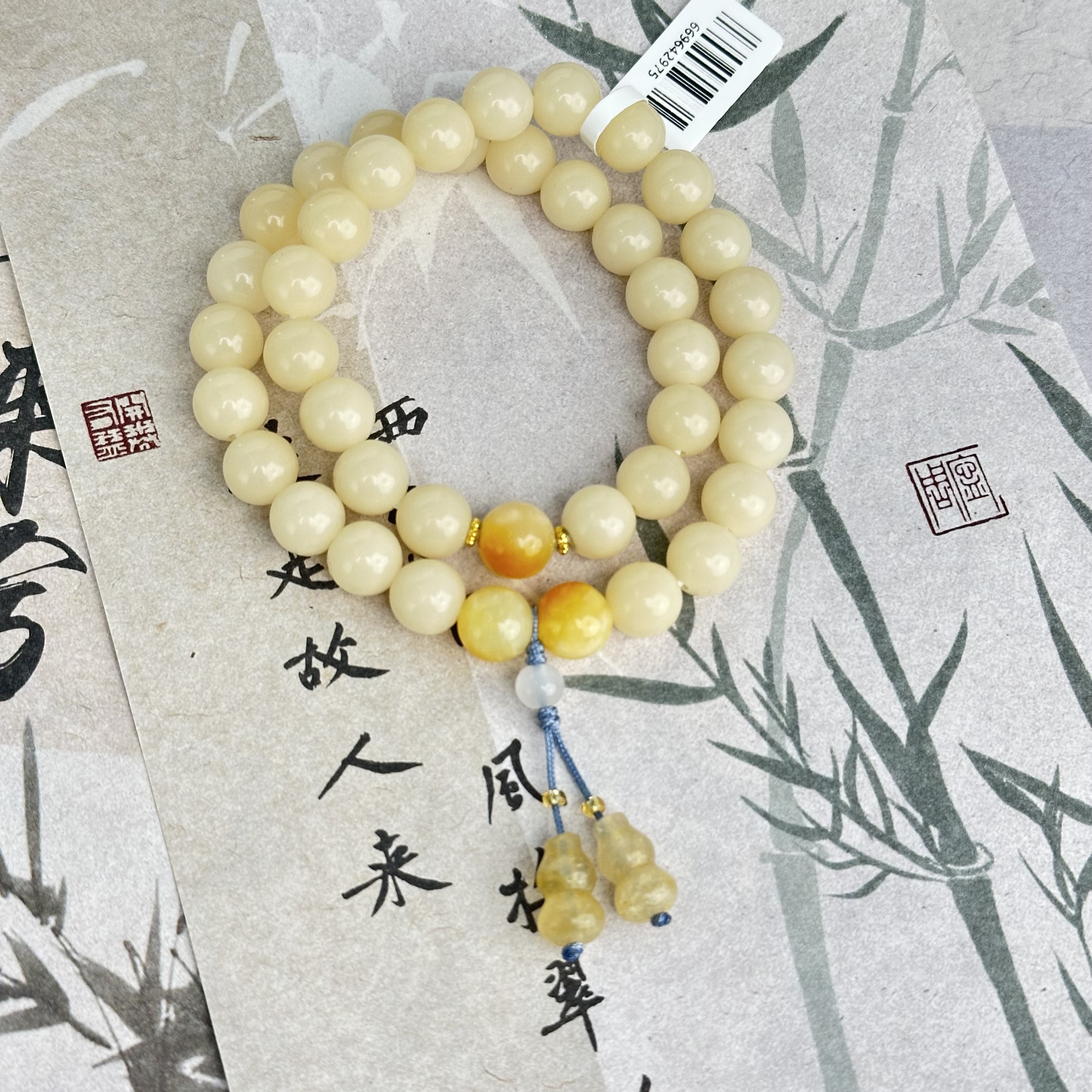 精品手串-无礼盒-S1465