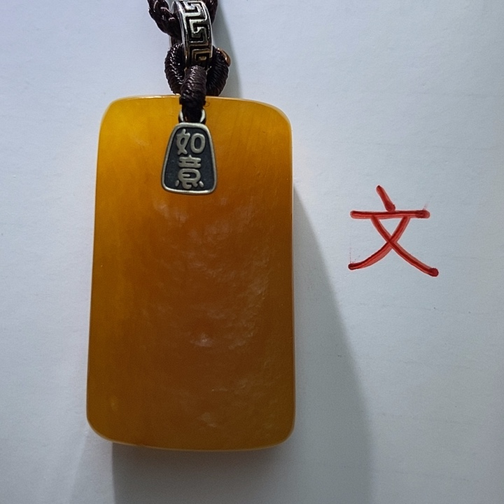 琥珀未镶嵌珠宝奇石26