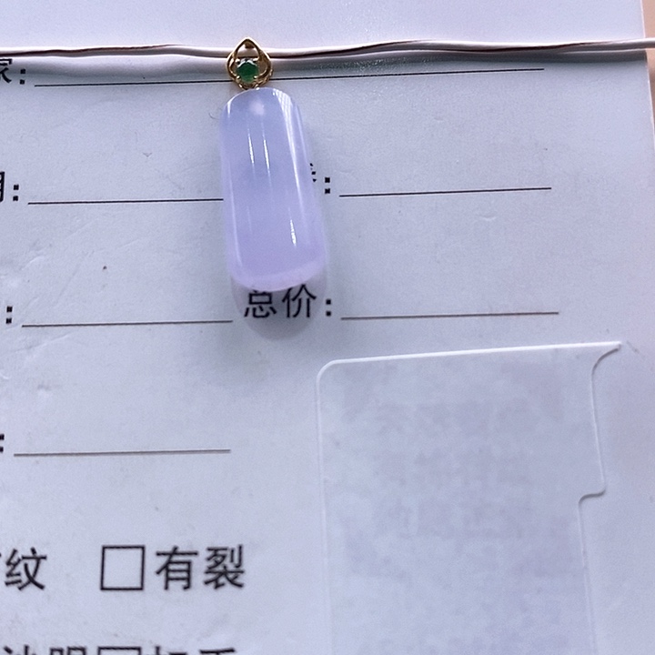 翡翠颈饰银S925镀金镶嵌吊坠