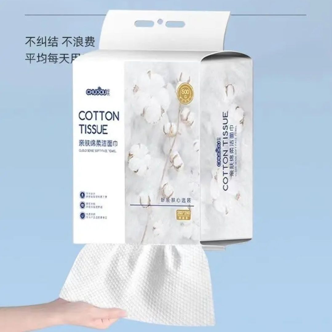 491服装配饰悬挂式洗脸巾一次性棉柔巾