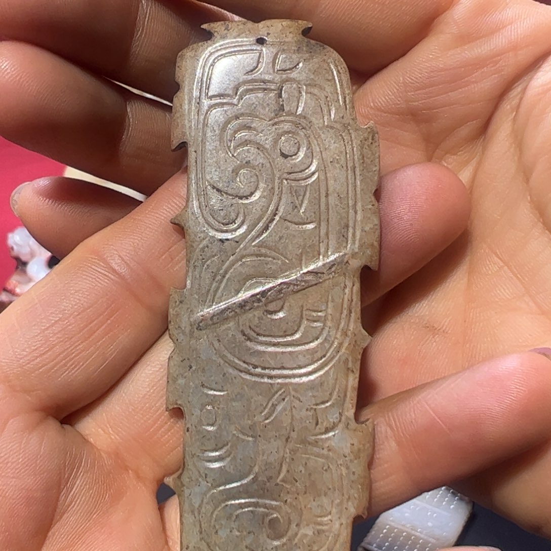 和田玉（糖玉）颈饰未镶嵌