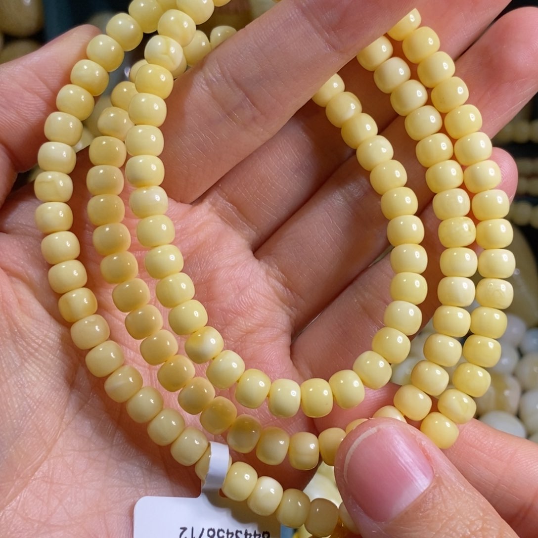 蜜蜡裸石未镶嵌6.2链子