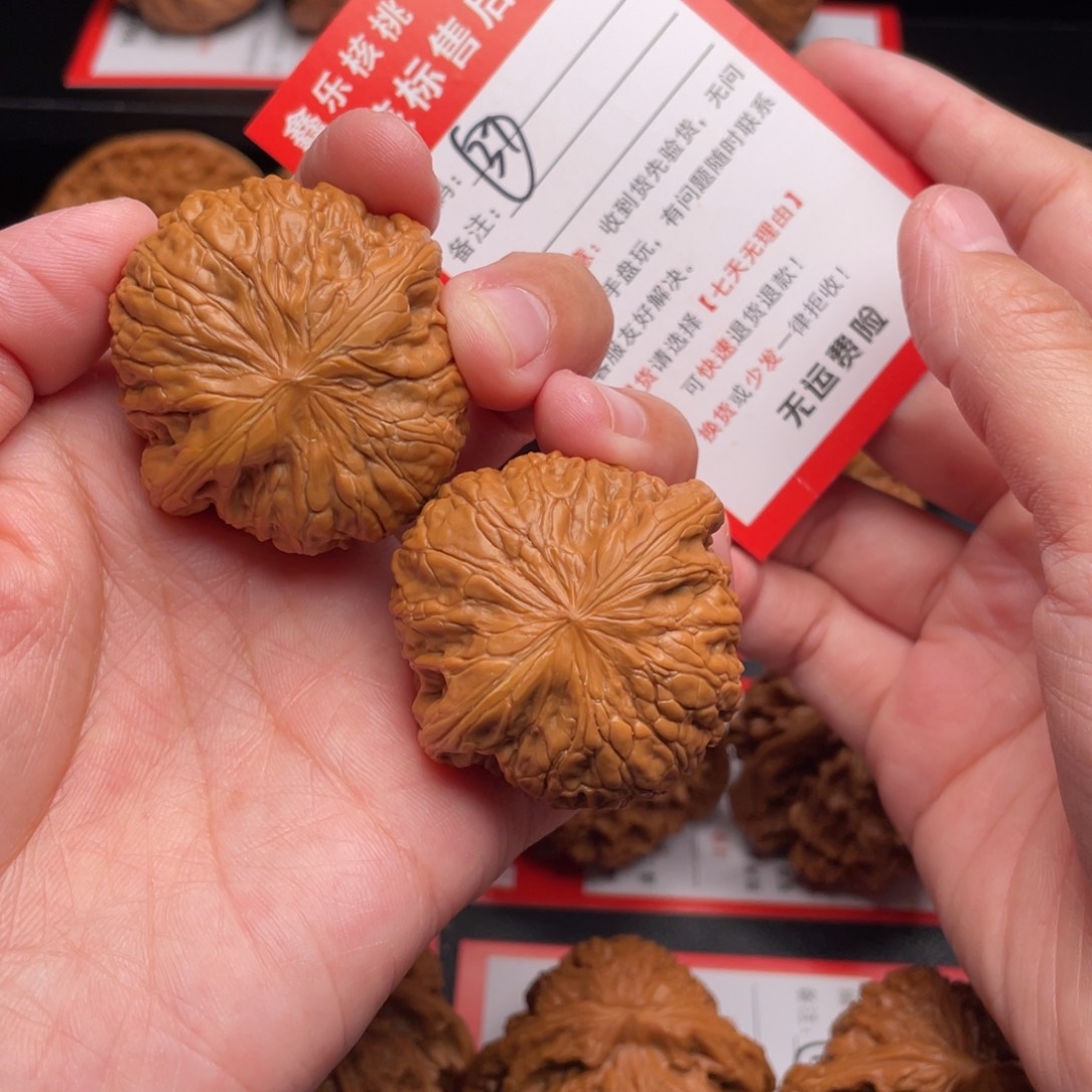 文玩核桃把件铁锤42