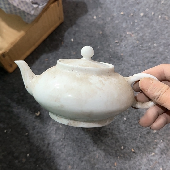 摆件景德镇陶瓷学院教授等职务壶