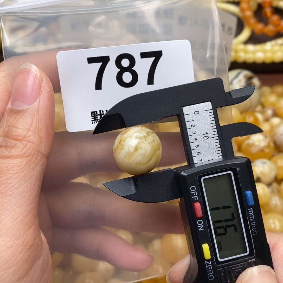 蜜蜡珠宝奇石未镶嵌