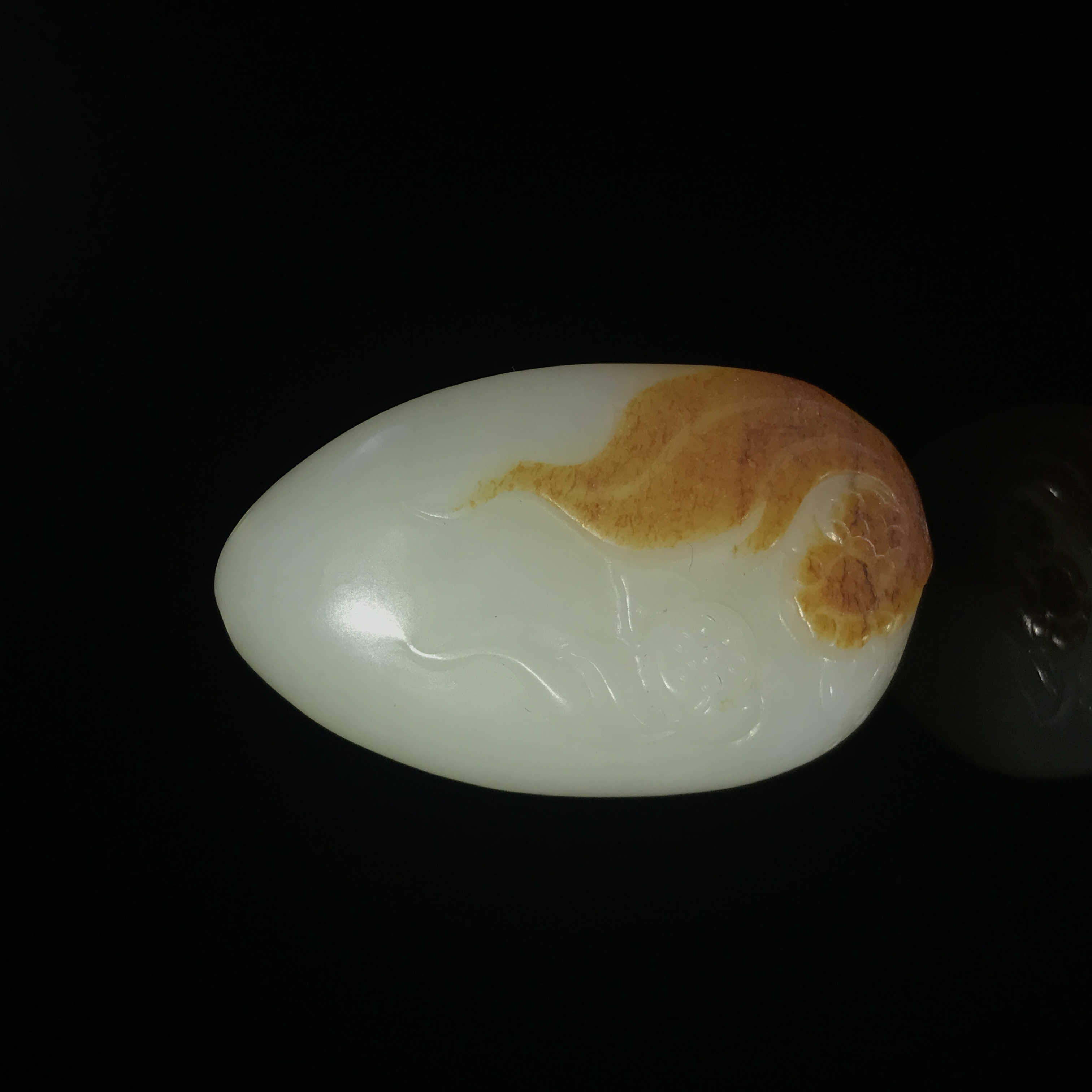 20世纪和田玉挂件/HY545295/金玉良缘/槐荫山房 