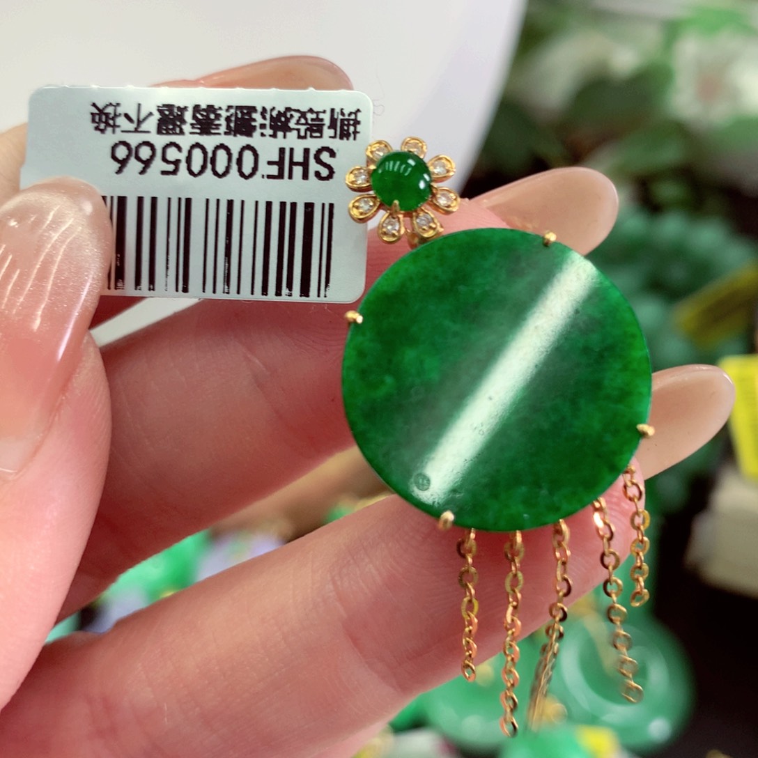 翡翠18K金镶嵌吊坠(不含链)