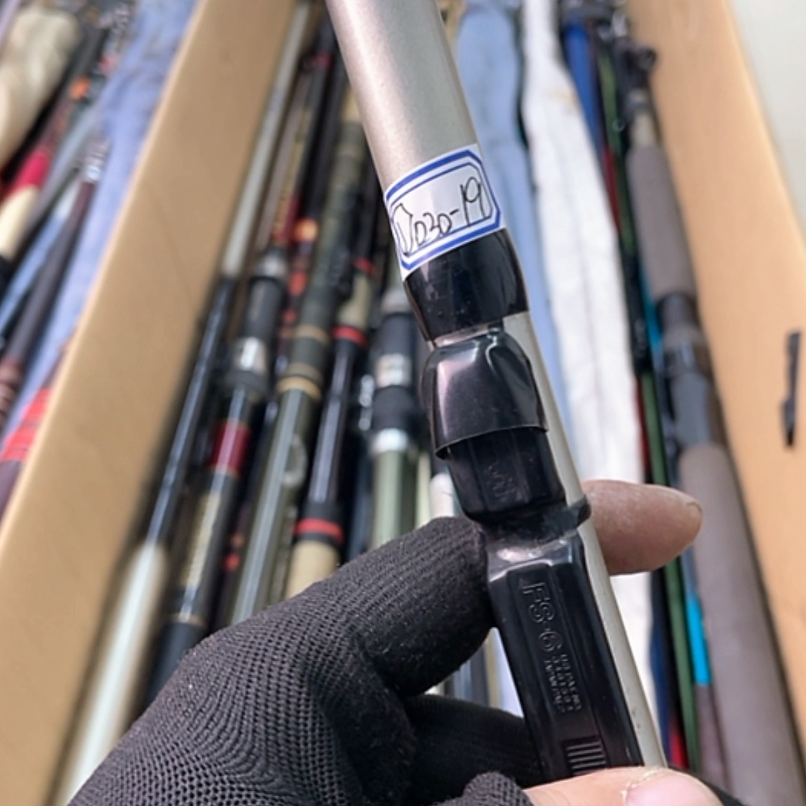 【闪购商品】钓鱼竿微瑕疵孤品