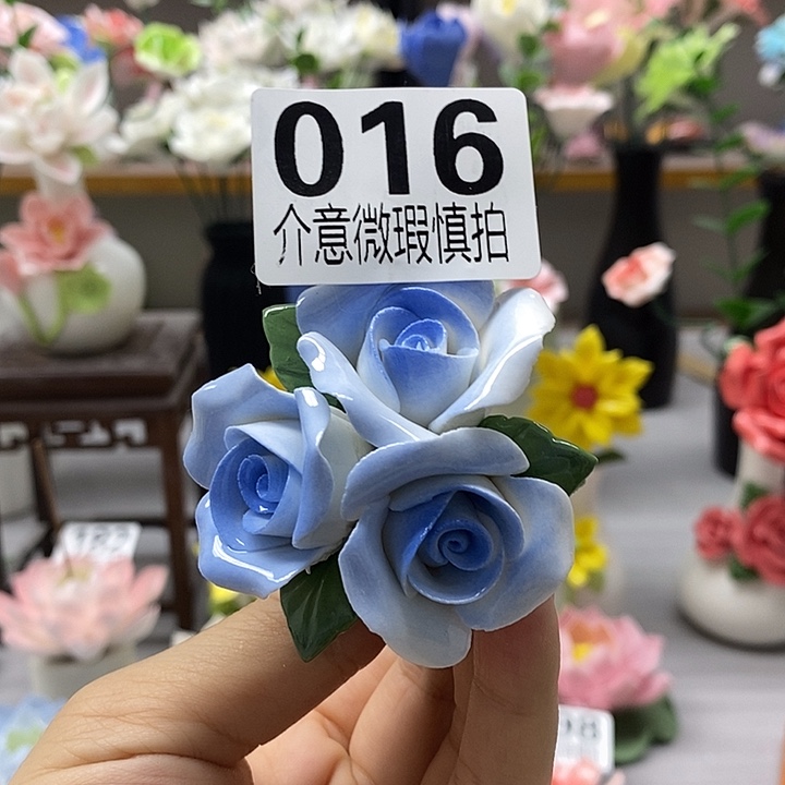 陶瓷陶瓷材料加工