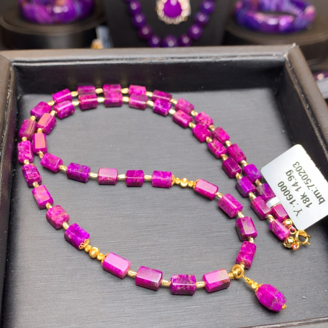 苏纪石（舒俱来）项链18K金镶嵌