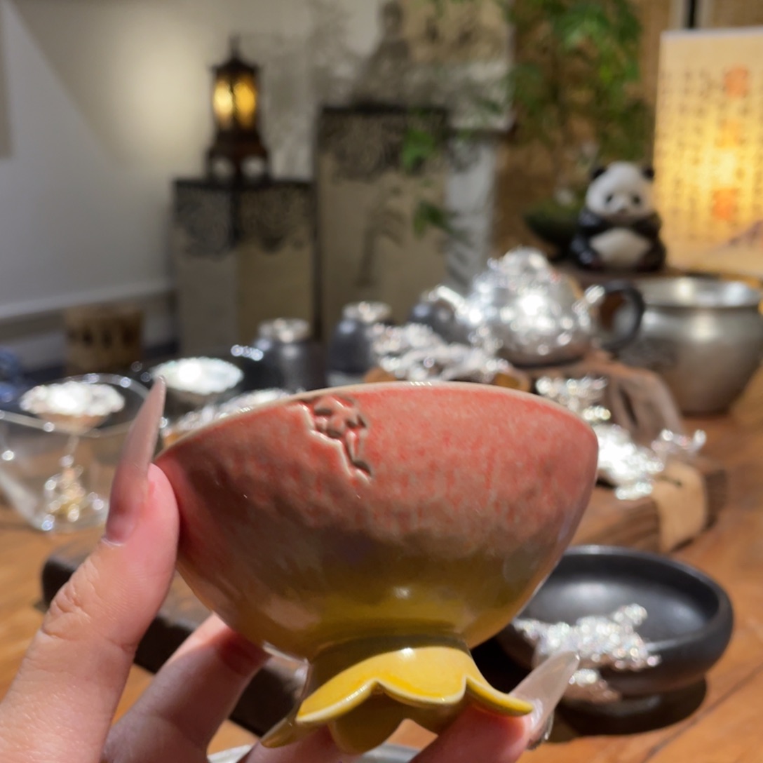 顺丰快递包邮茶空间